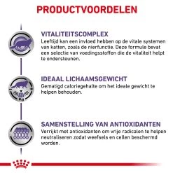 Royal Canin VCN - Mature Consult Balance - Cat - Maaltijdzakje -Trixie Winkel 6PZAn21EdlDGwBvQ2brWp4qP9vYPLj metaTUFUVVJFLUNPTlNVTFQtQkFMQU5DRS0zLmpwZw
