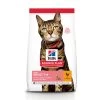 Hill's Science Plan - Feline Adult - Chicken Light -Trixie Winkel 9a5e8e5983c189f19da4072ab5081dbd6b54bd5ff53e8e6d6240925ac5f2cc44 3